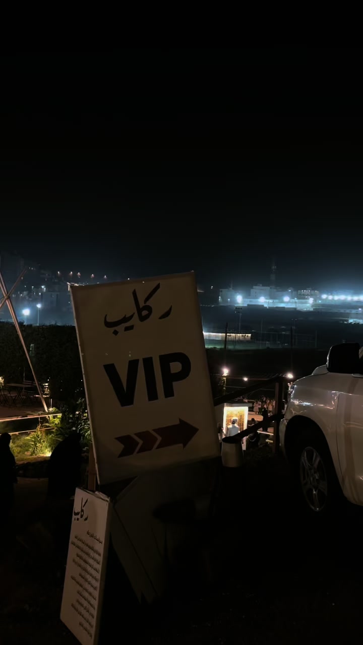 @ليليان /🤳.