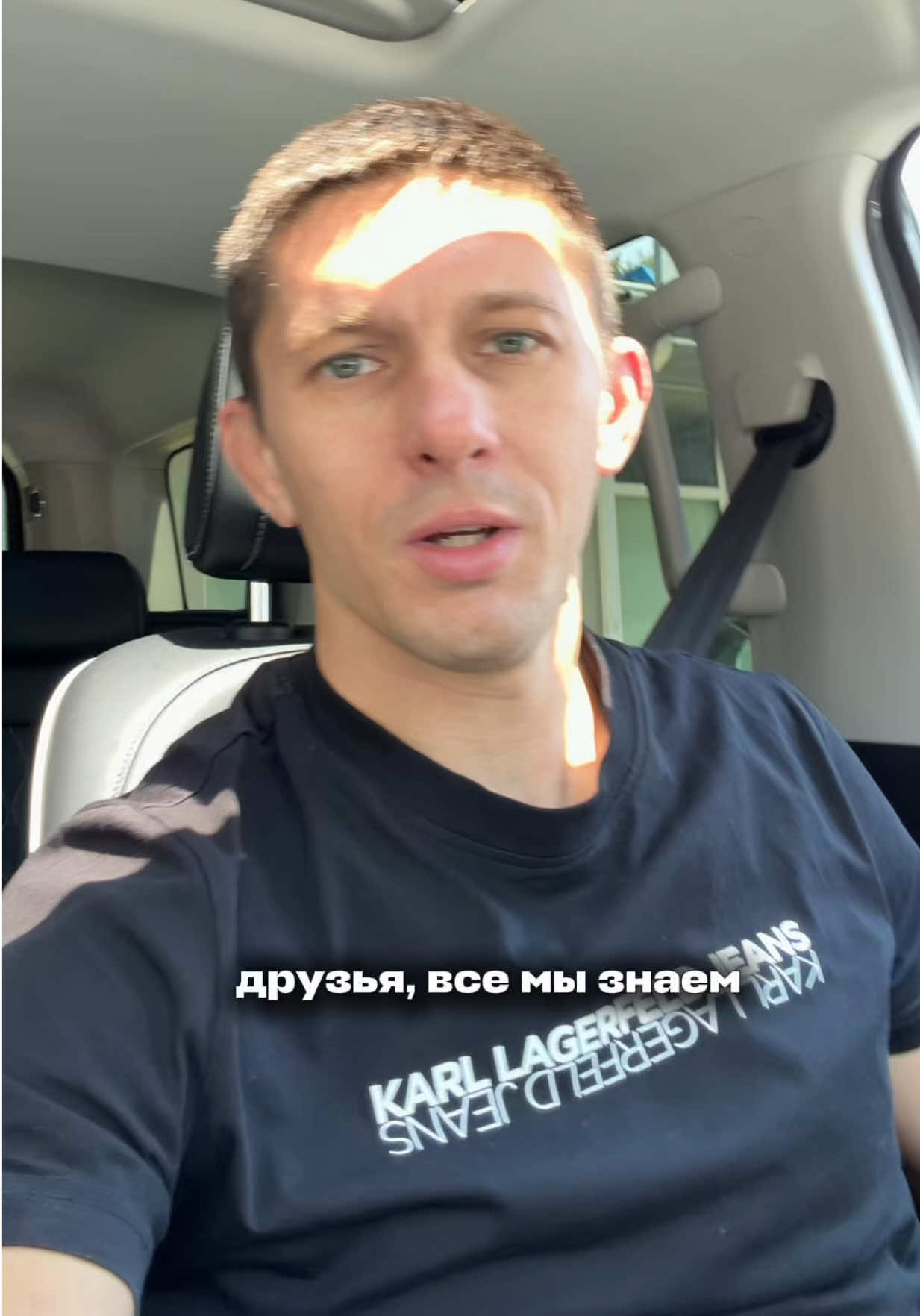 @Техноблогер из Сочи
