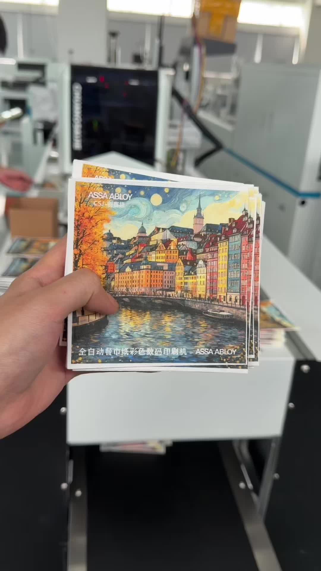 @CSJ-DigitalPrinter