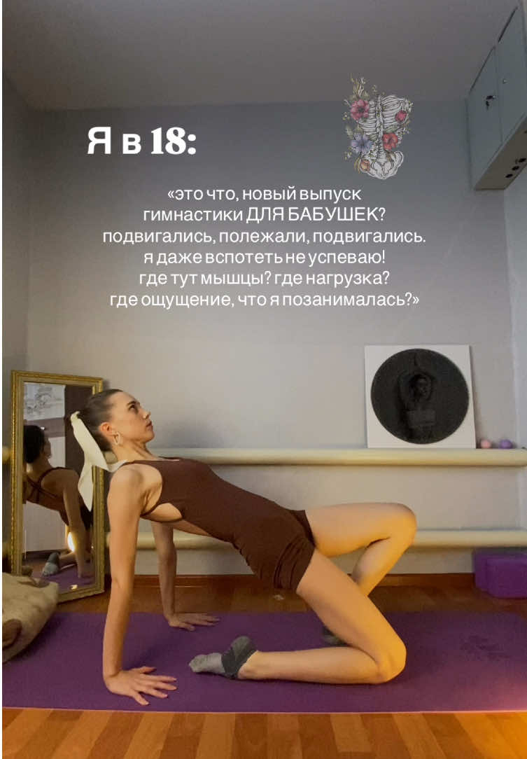 @o.radionovaa