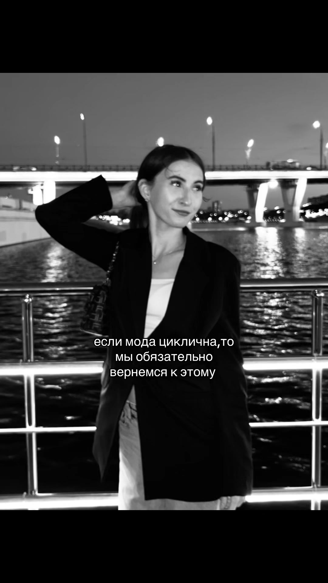 @тгк: женечка я