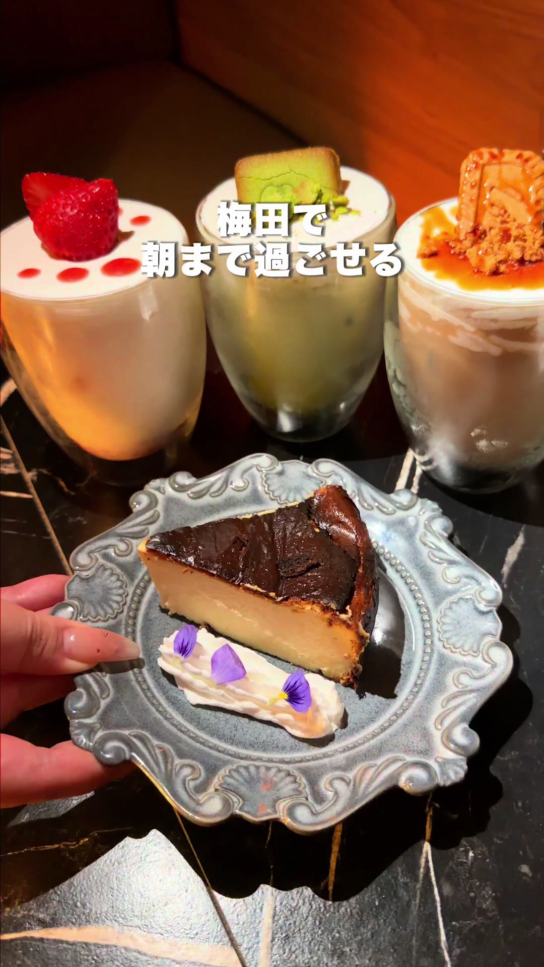 @ぎゃらぴか