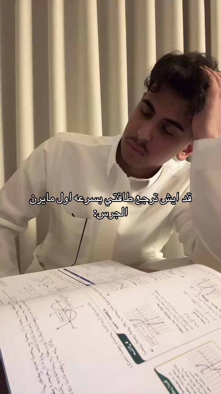 @سلطان