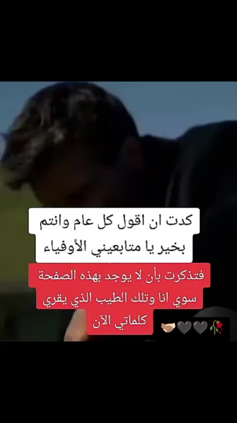 @ولهہـᷠــͣــͪــᷞــͣــᷱــا نہ💔