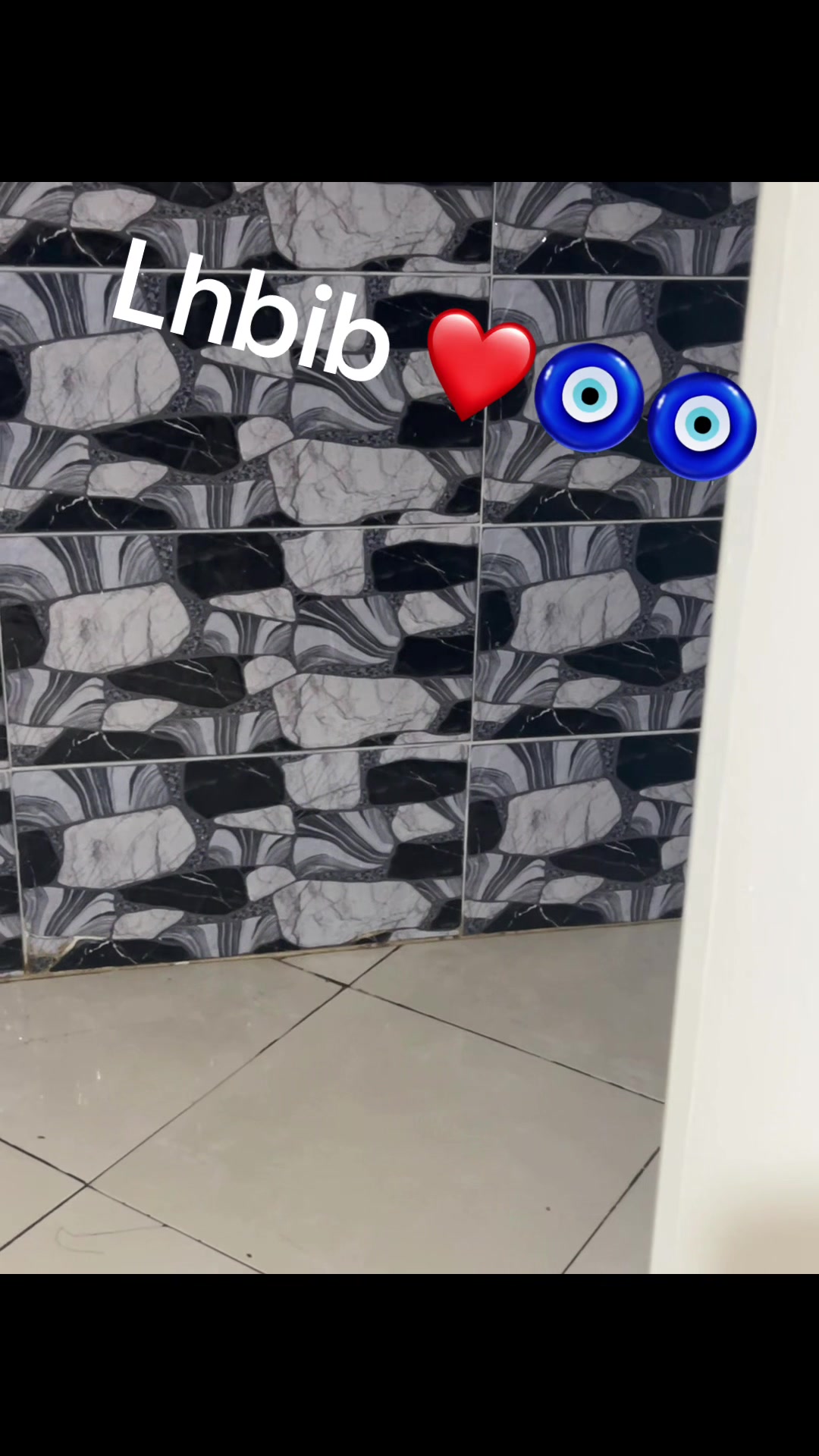 @fadwa el amrani