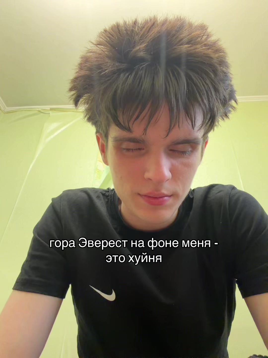 @ПЕНТАПАНК