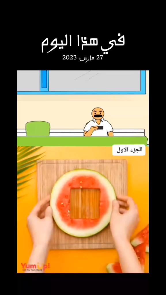 @منوع كلــٕشي
