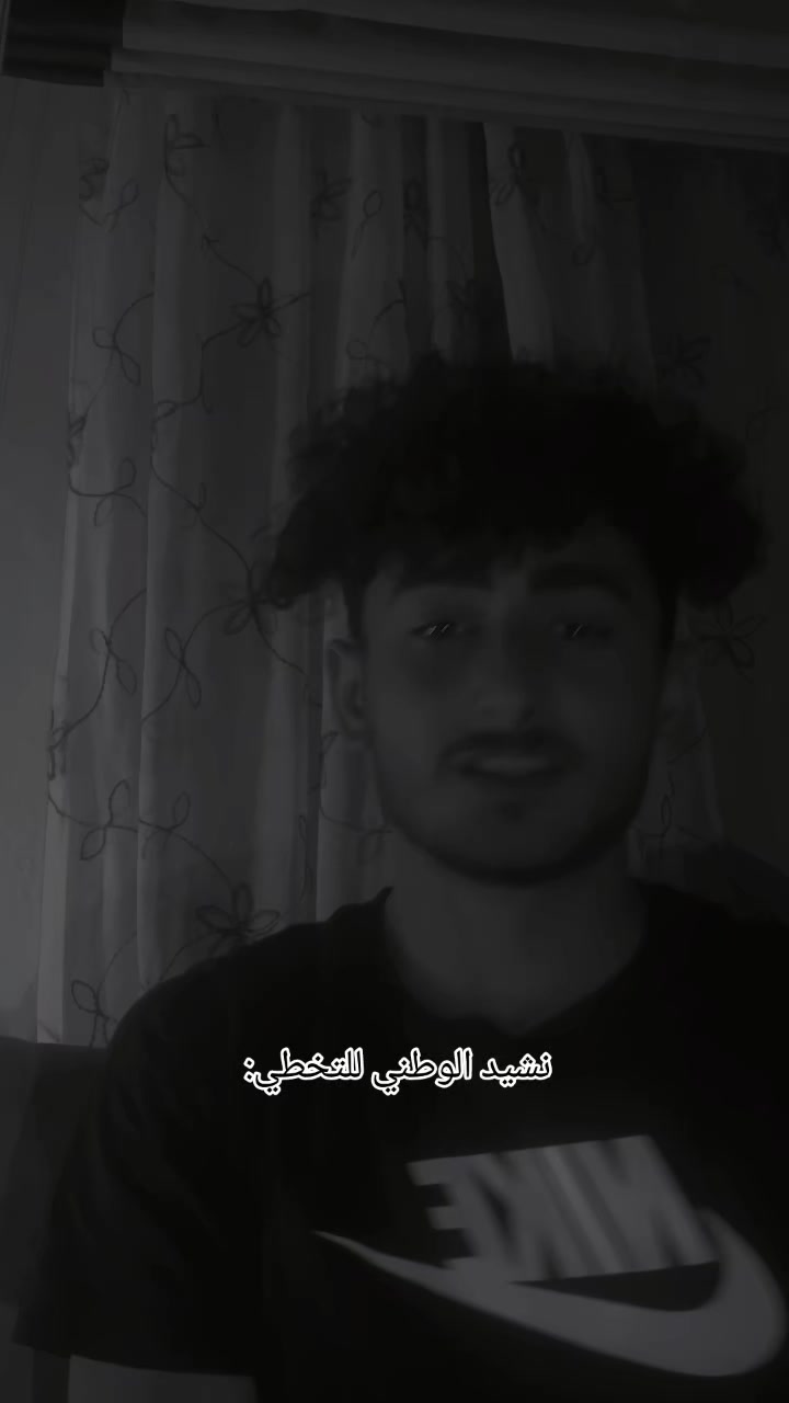 @zein_music1