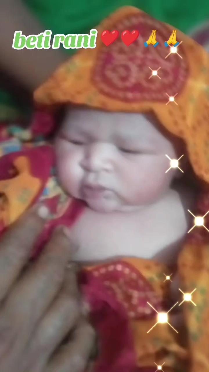 @Ram Baran