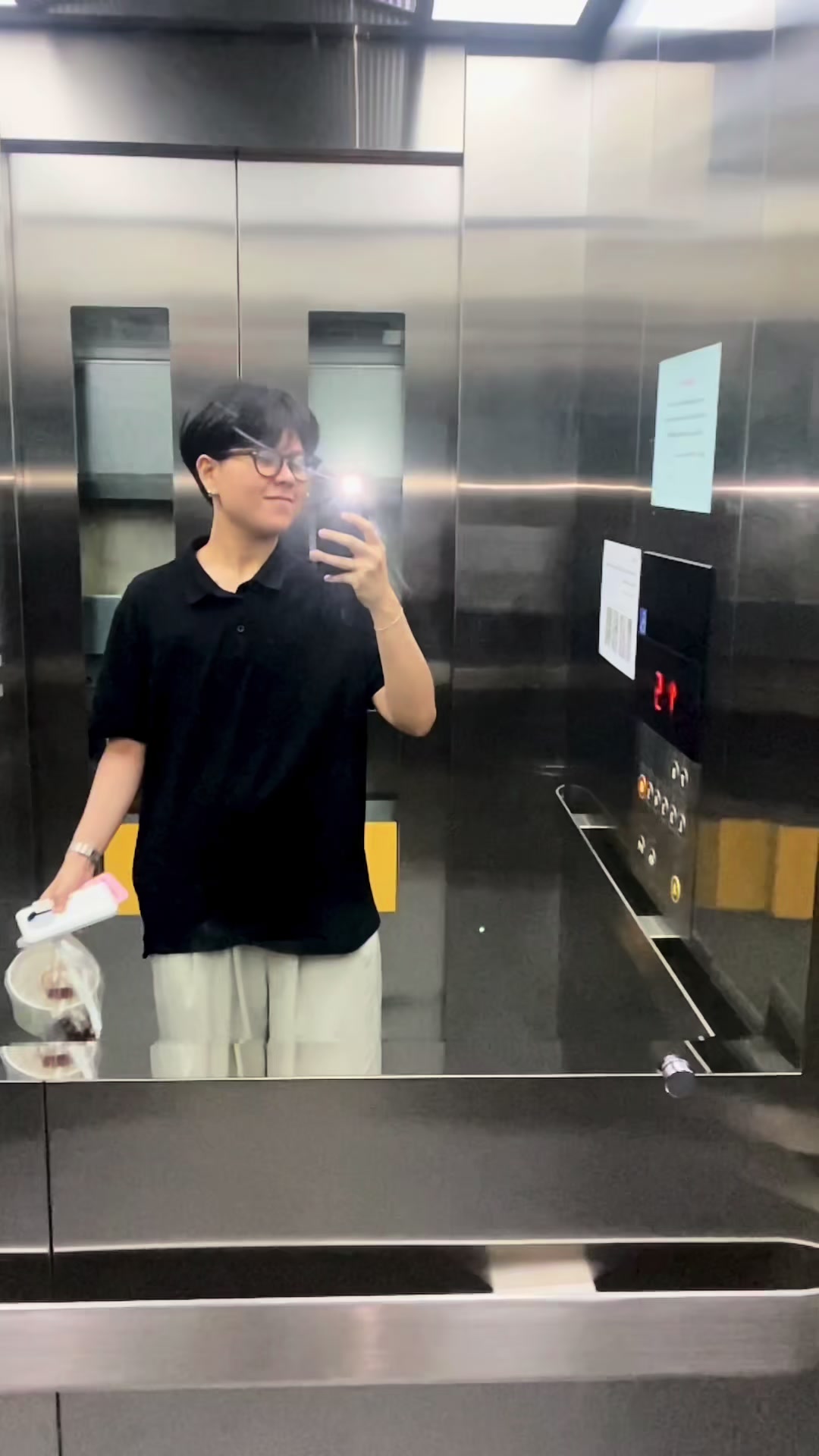 @Nam