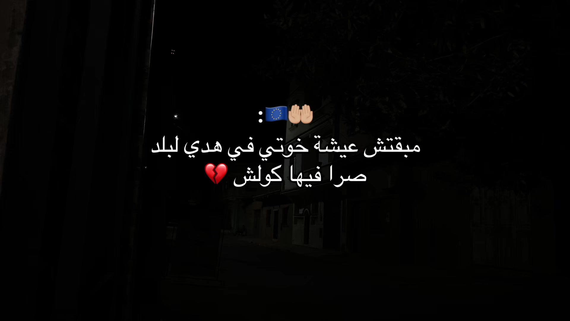 @🫧