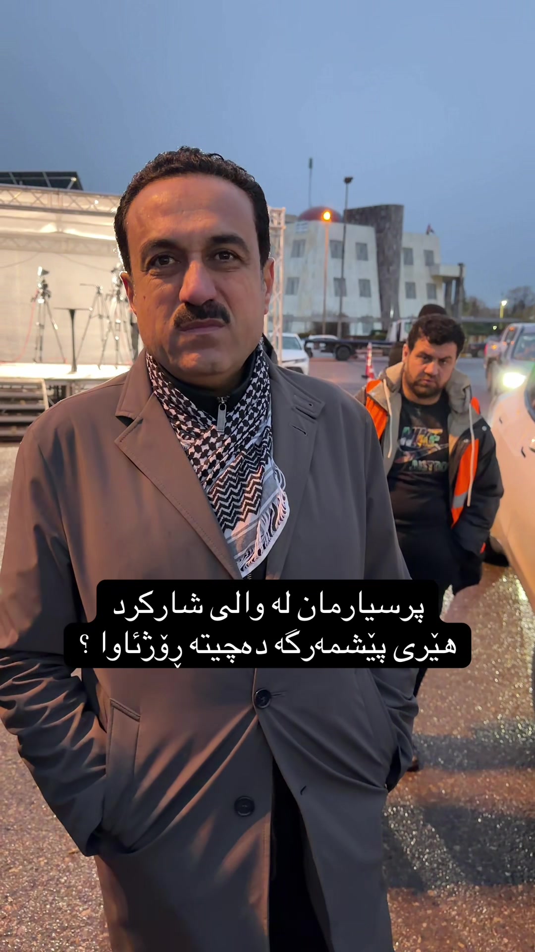 @Z MEDIA