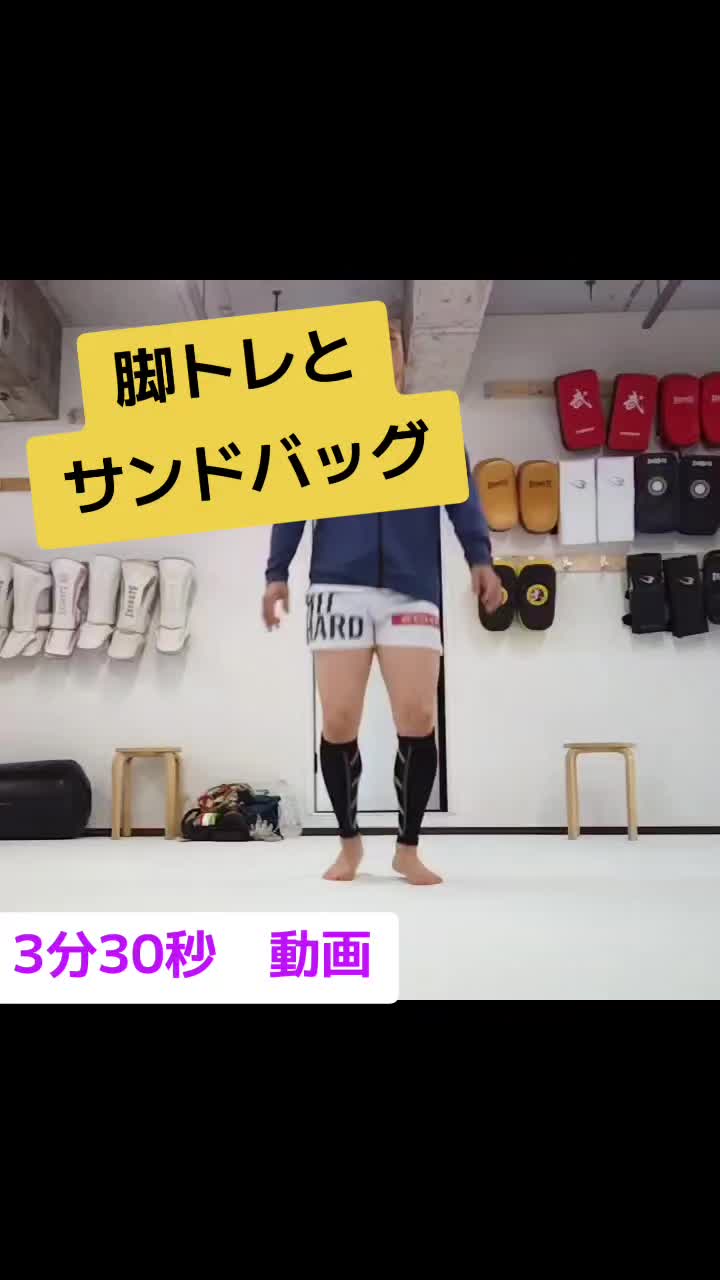@神奈川で腹筋鍛えてるおじさん