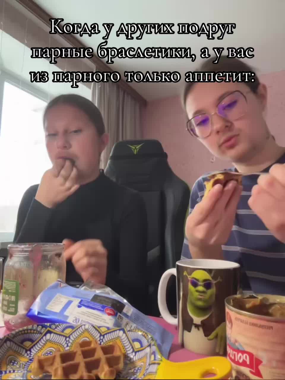 @groza_355