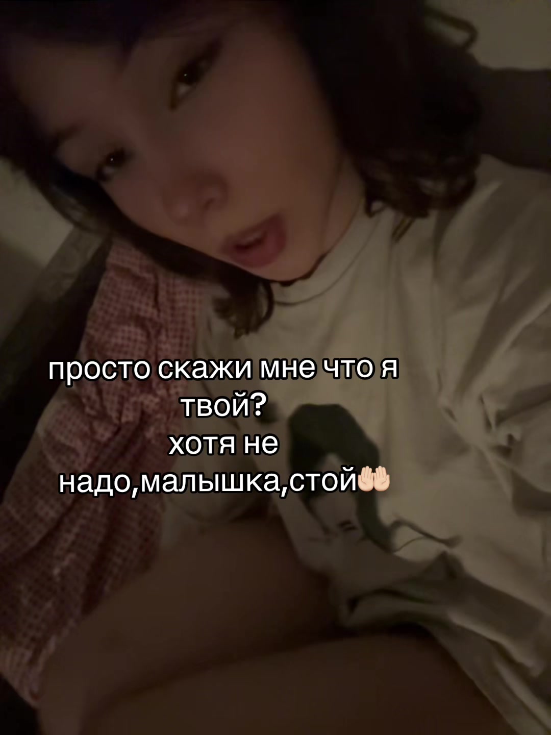 @👅