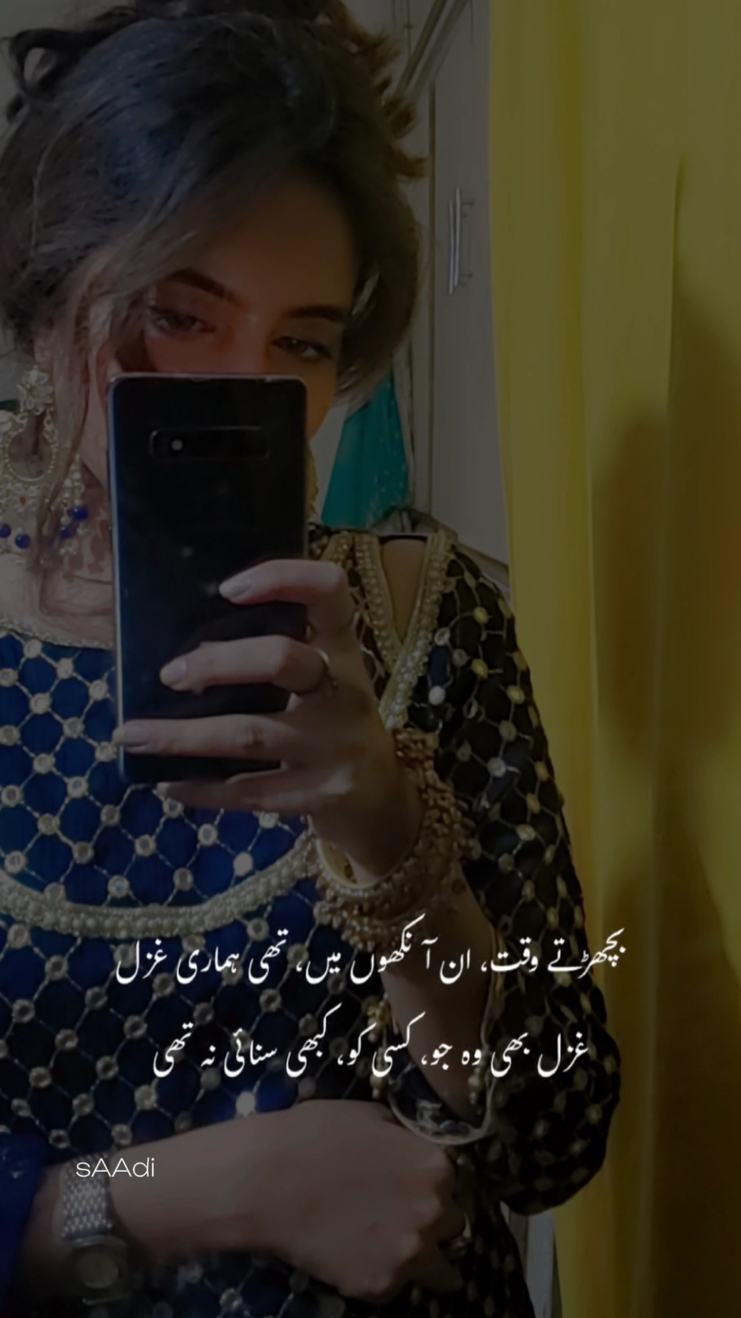 @Ayesha 💕💥👀