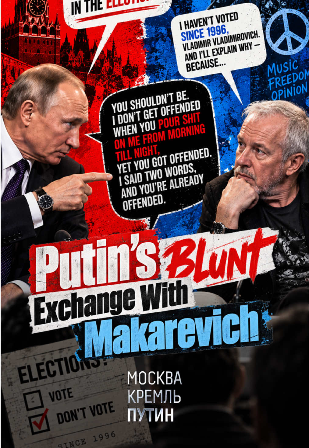 @moscowkremlinputin