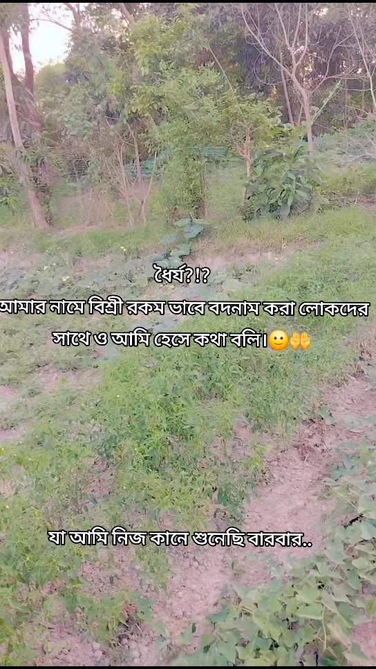 @Sanzida Nahar