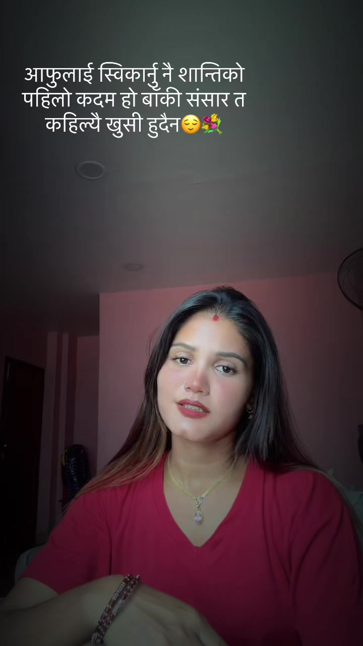 @poojathakuri