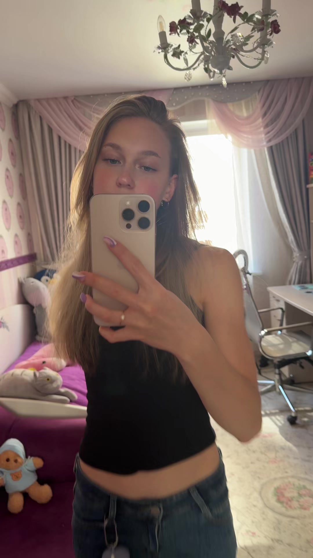 @ликуляля