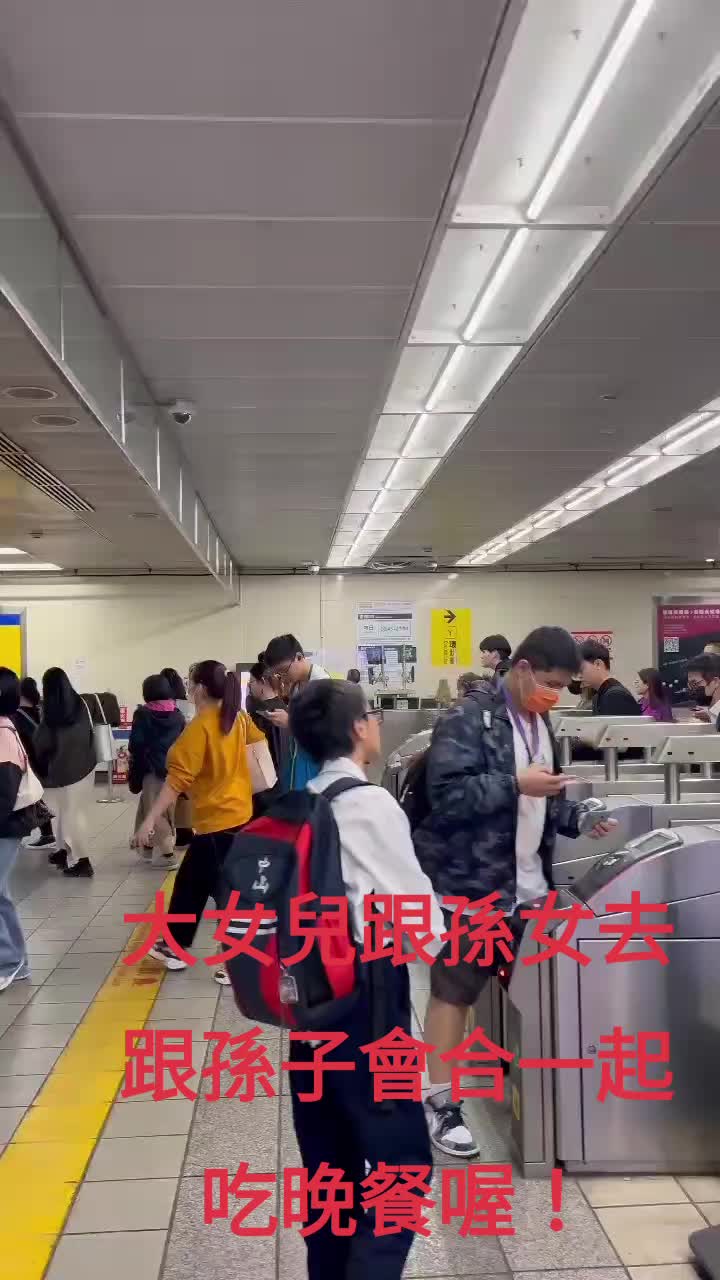 @四寶阿嬤