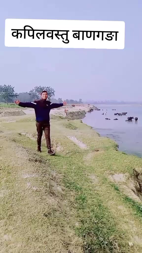 @दिपक