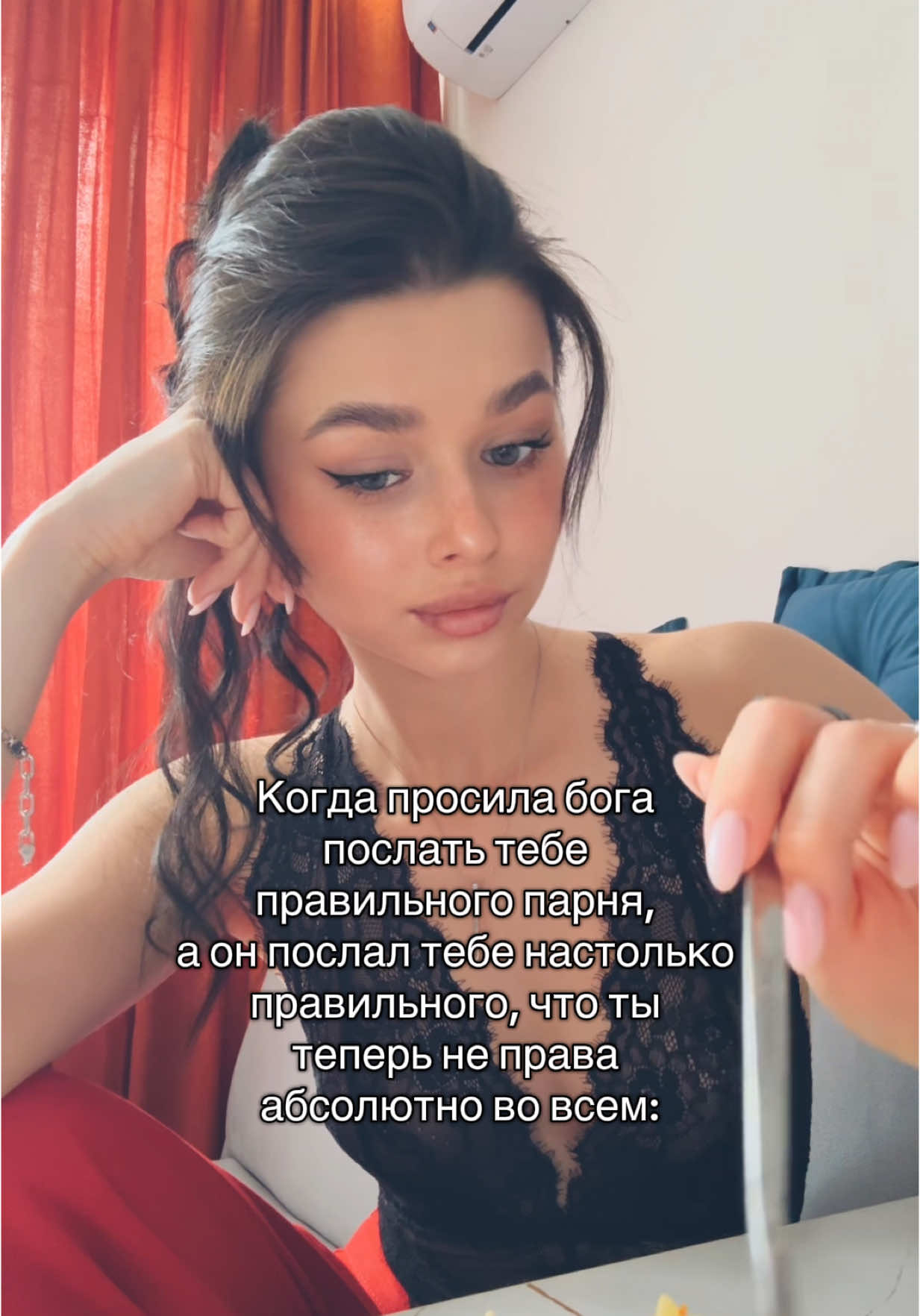 @ТГК-EMbulki
