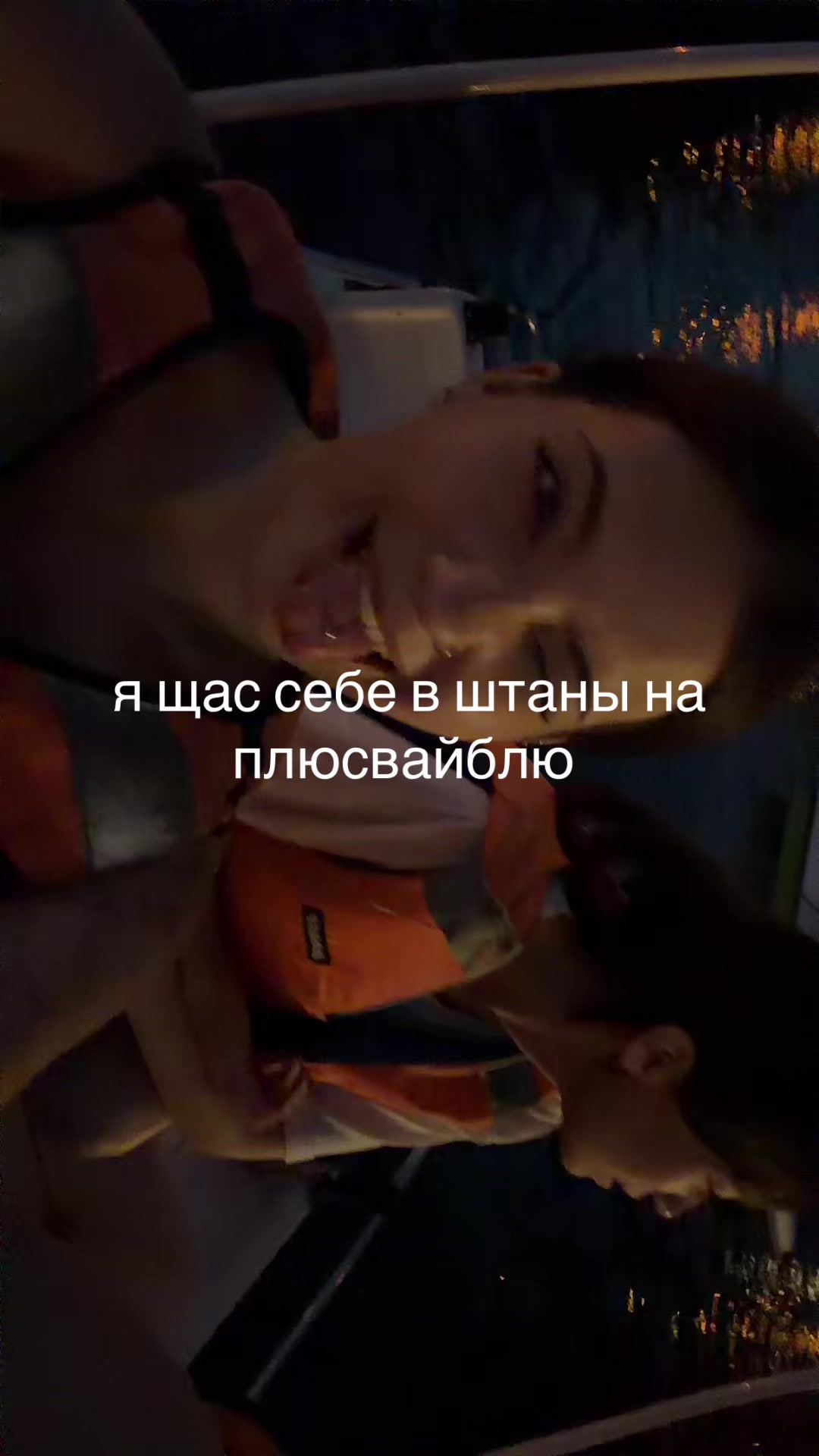 @uwu