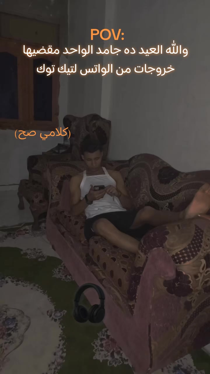 @mohmed ๐ุงูุฑูุด