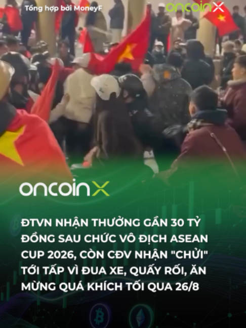 @Oncoin X