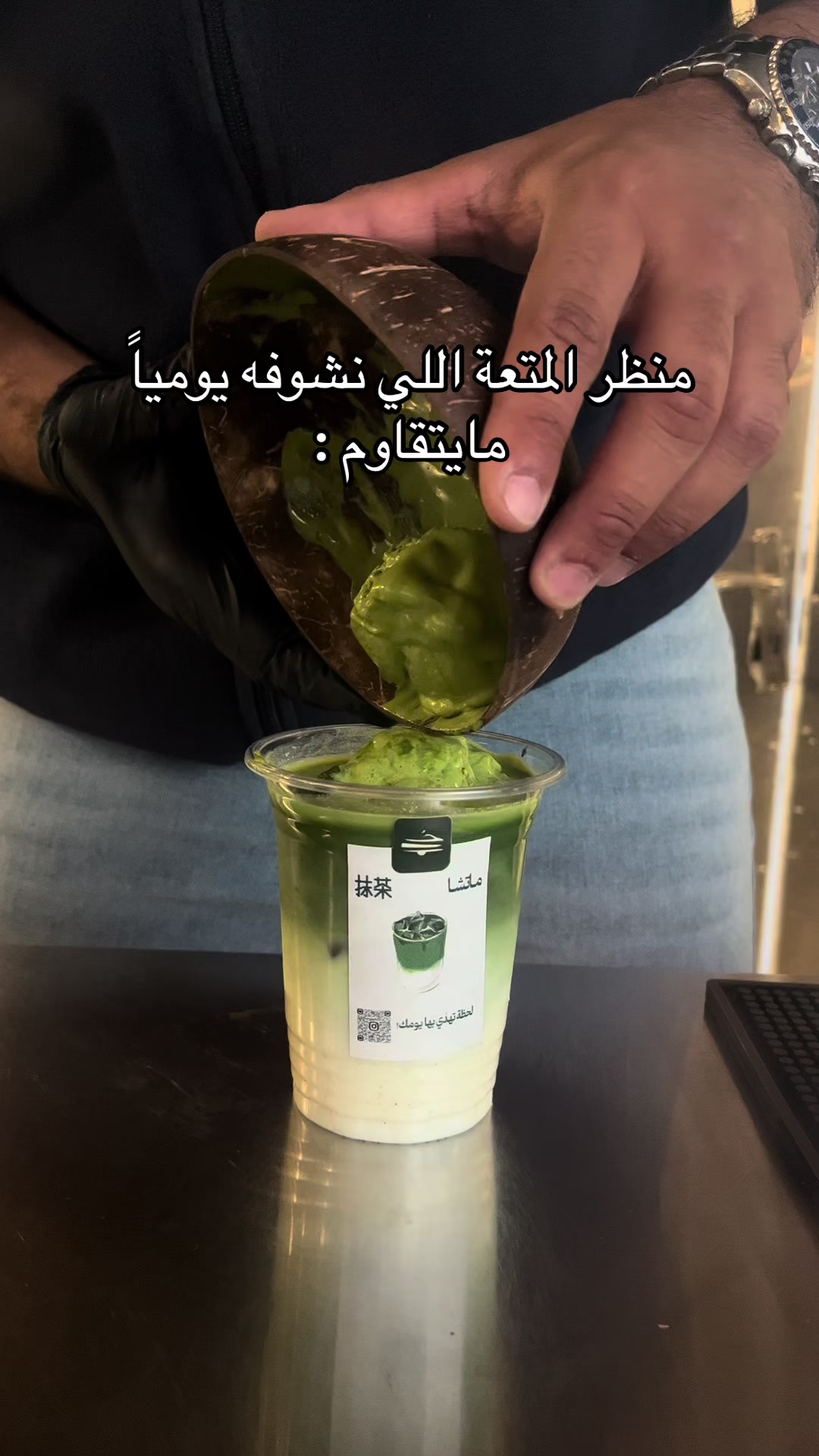 @حُلم