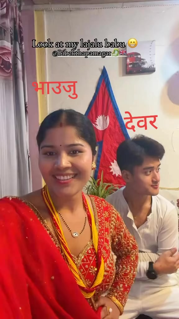 @saru gurung