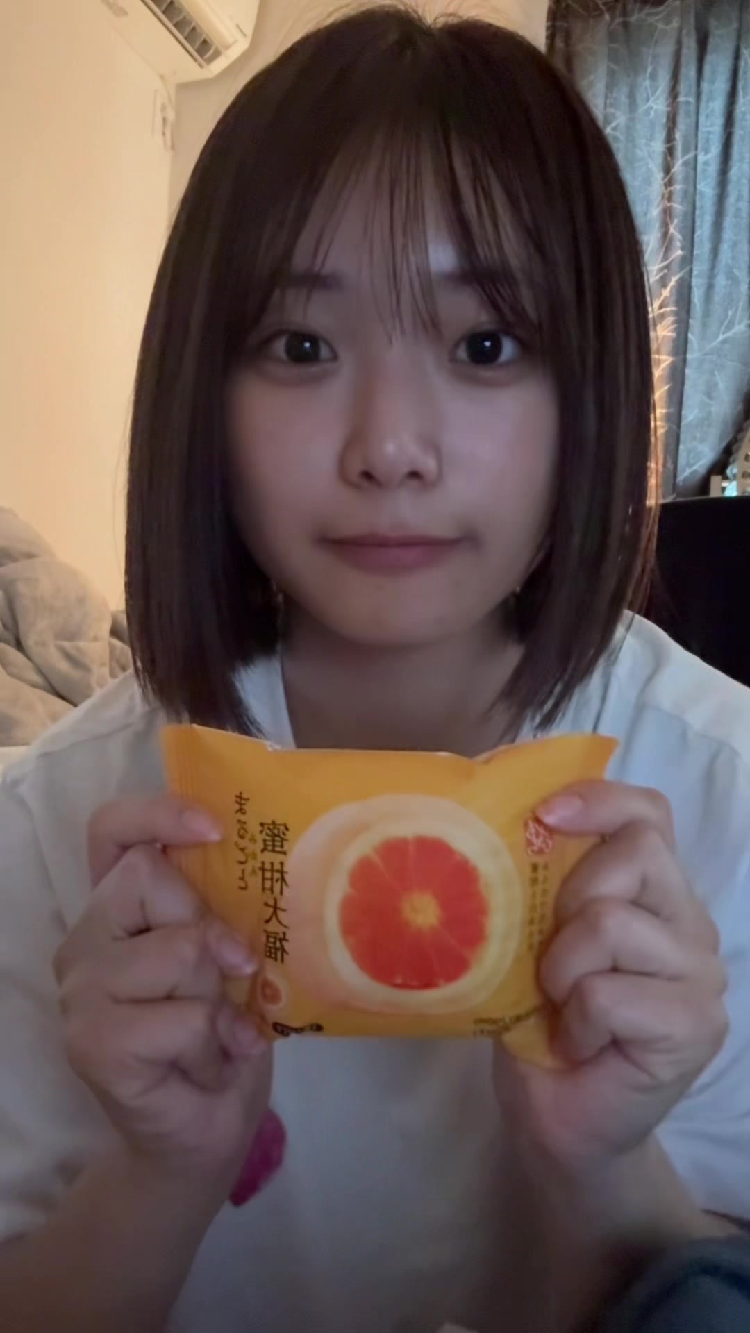 @穂刈 優