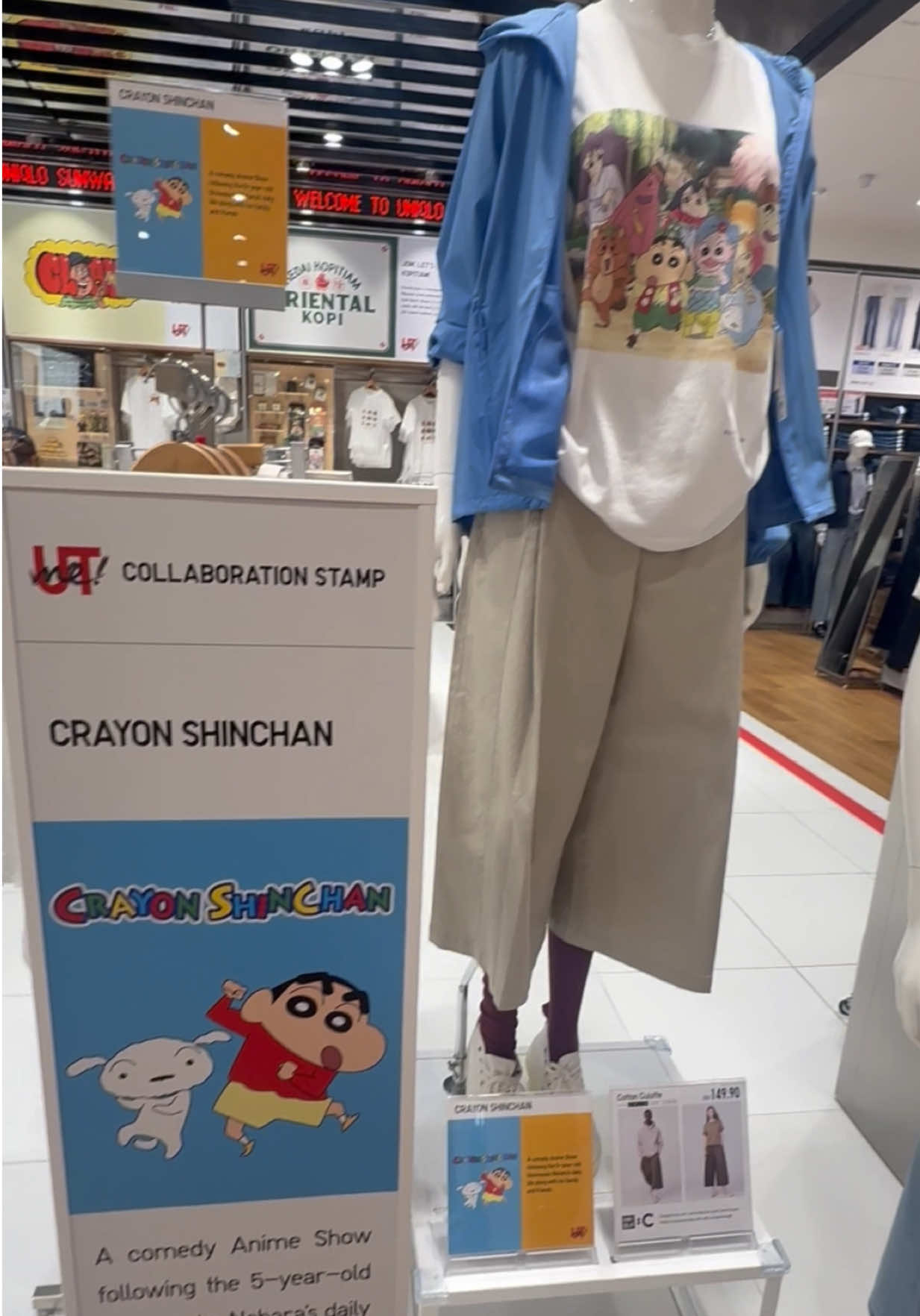 @USJguy