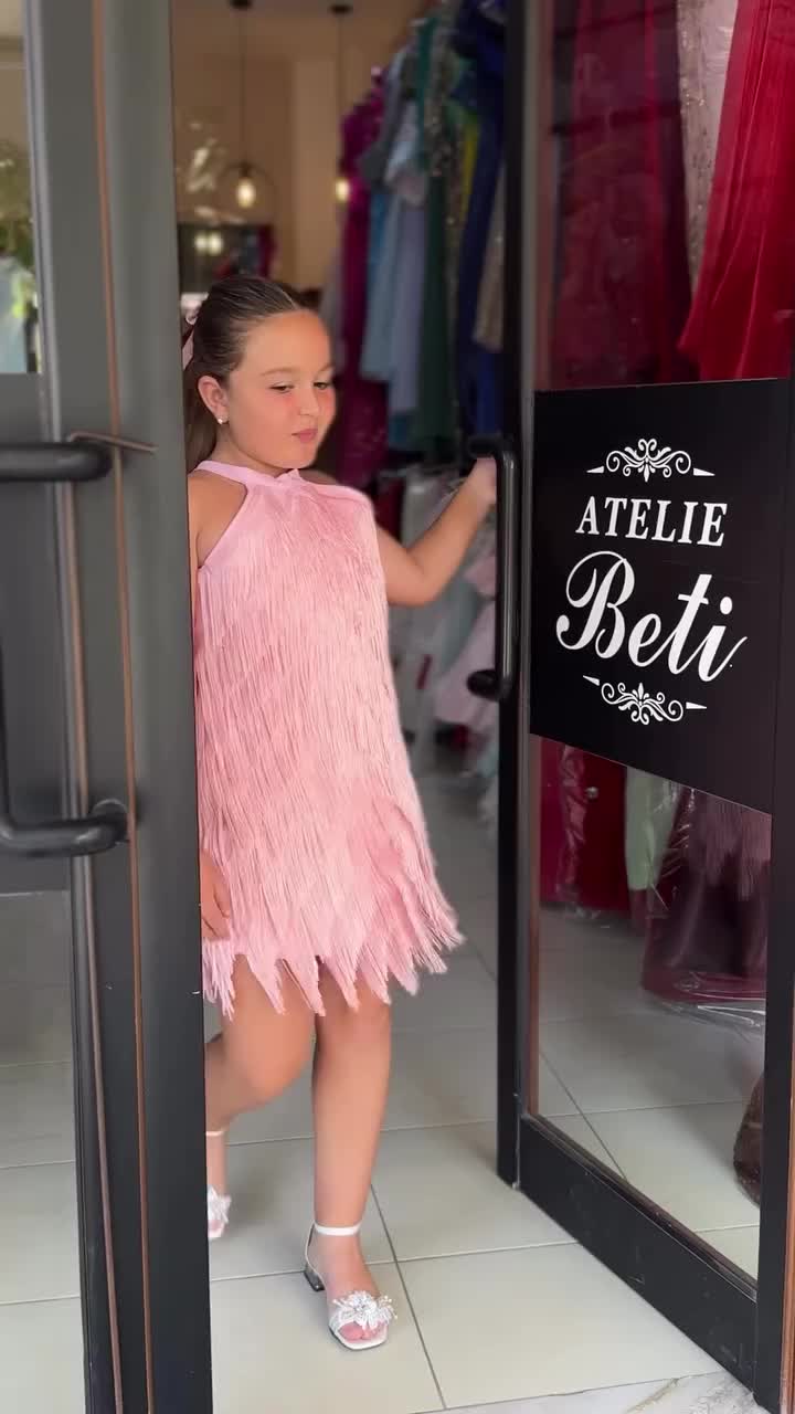 @الأميرة