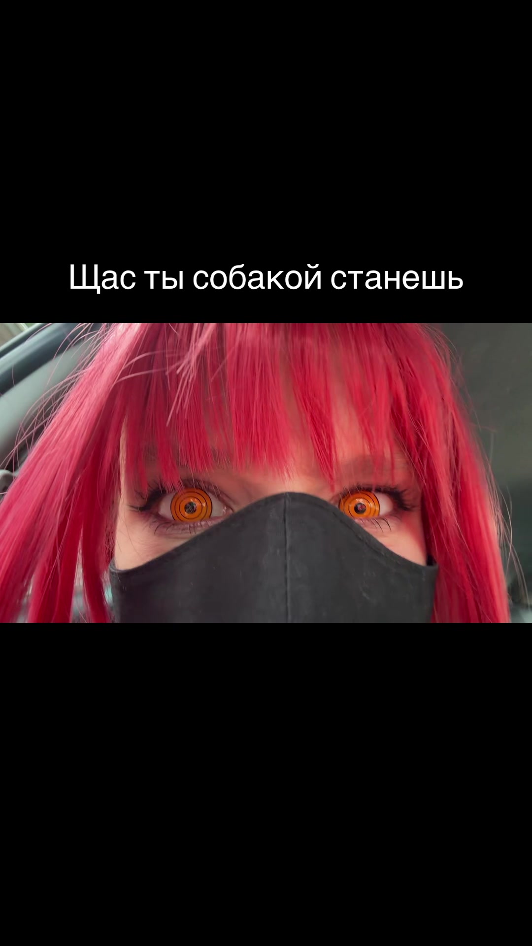 @ТГ: Вилка Озвучивает