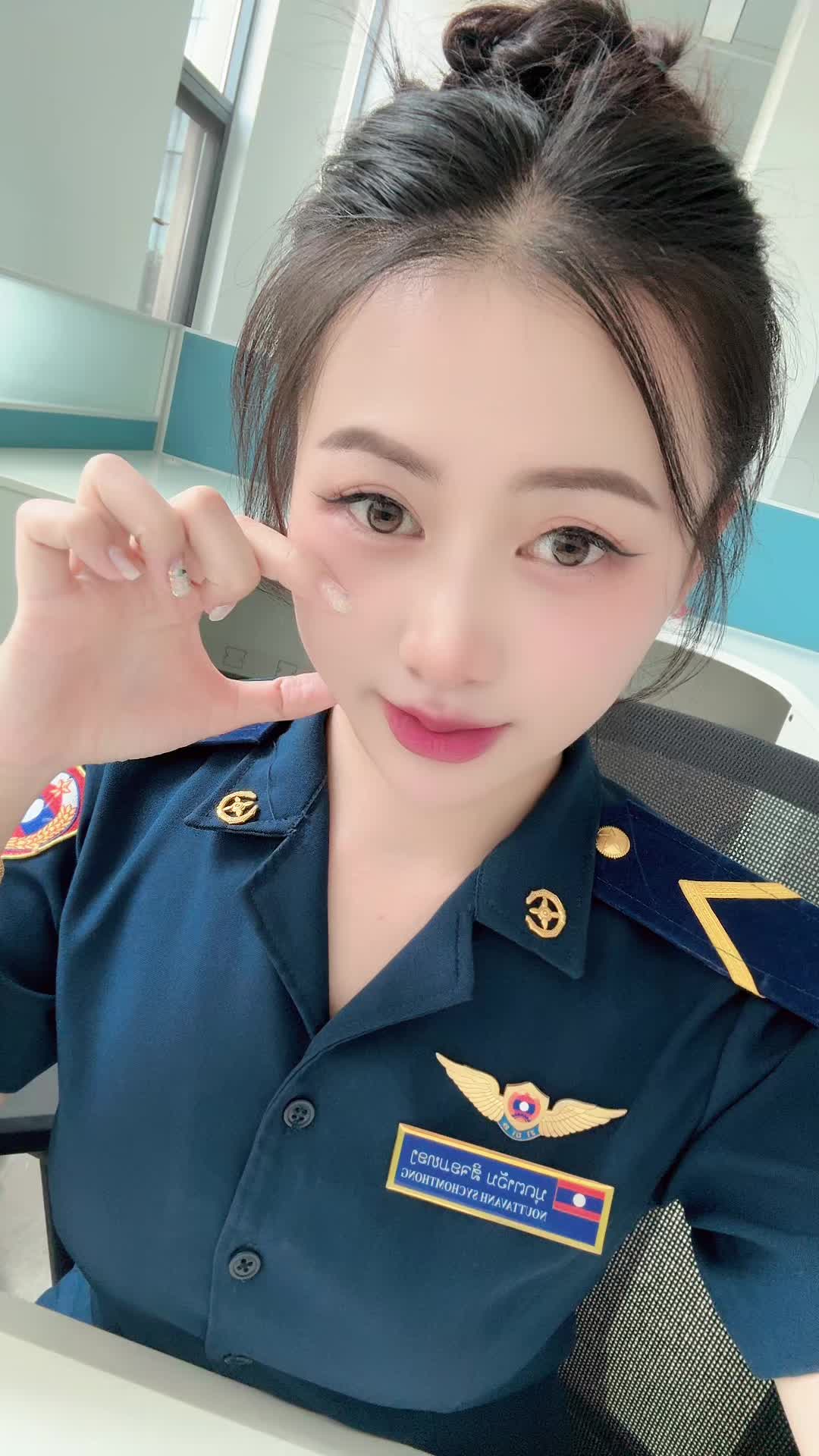 @NOUT