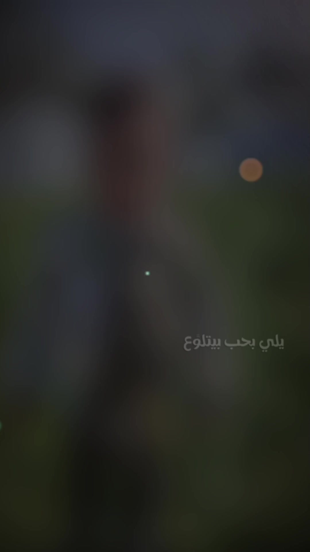 @🇵🇸عدي ابن غزه 🇵🇸