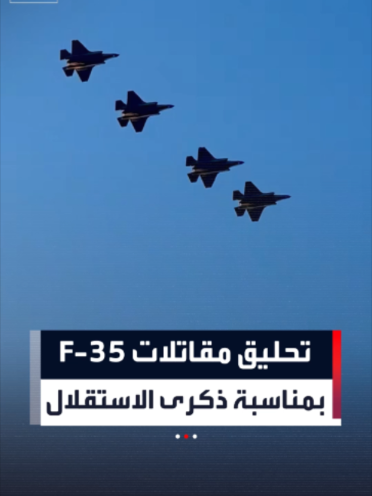 @العربية