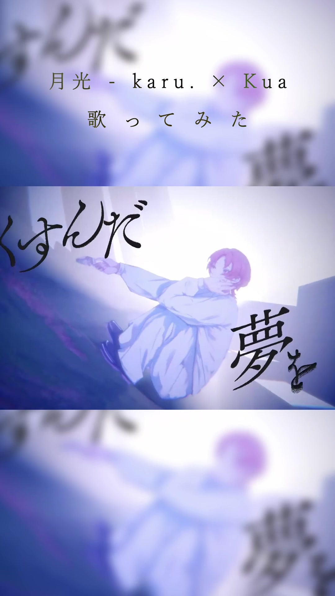 @𝗸𝗮𝗿𝘂.