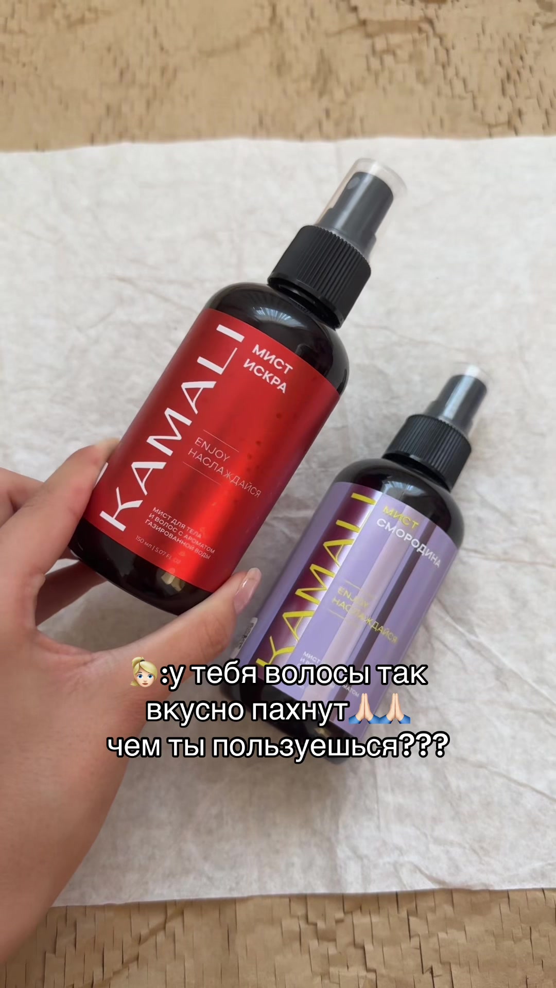 @рикси🪽
