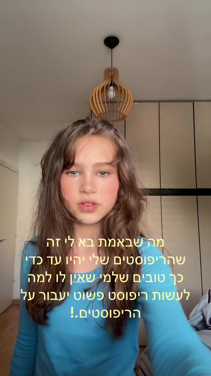 @🪽Nona_fashi0n💛