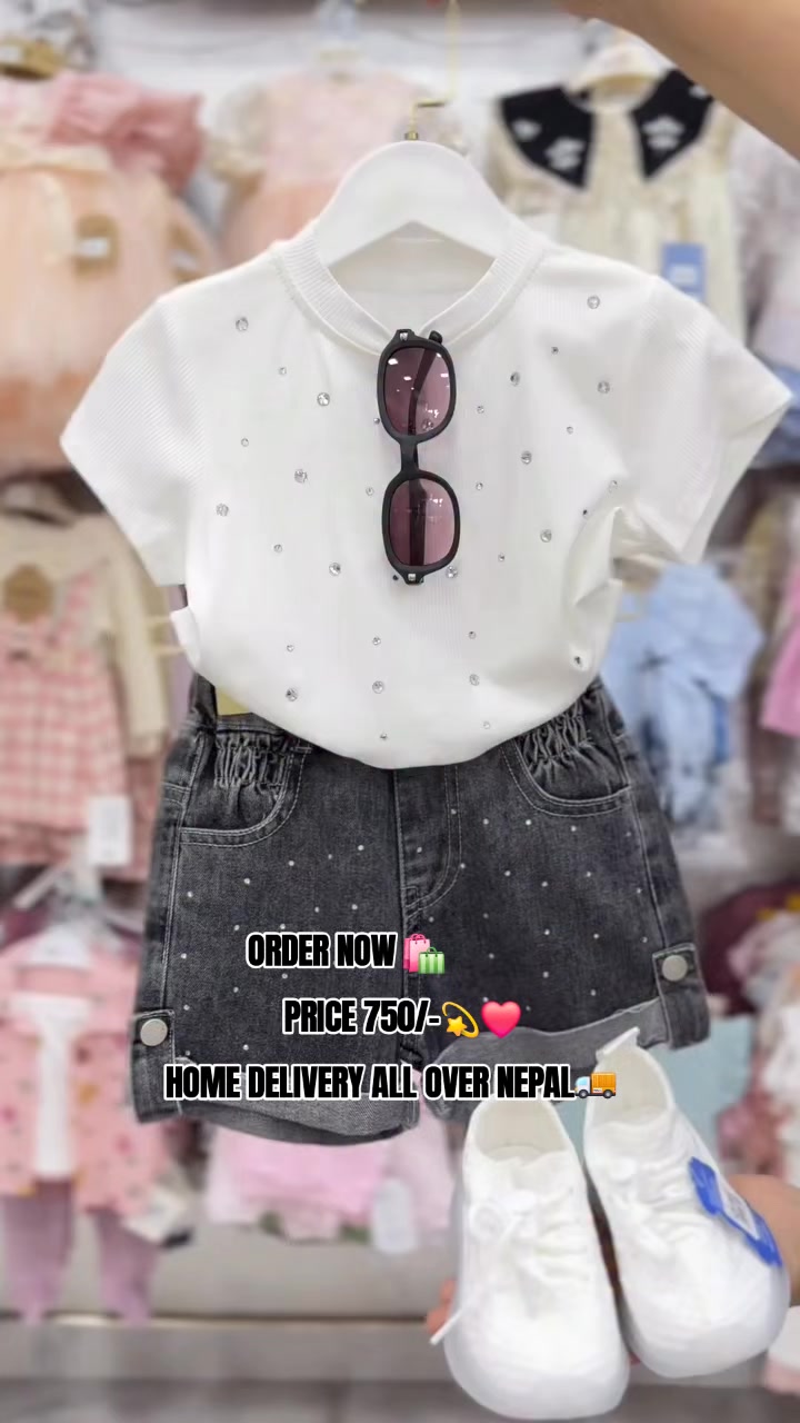 @hapta baby collection