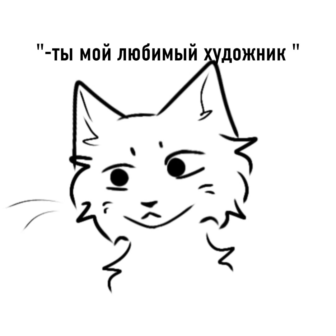 @-в𝕖т𝕖р⍟к-