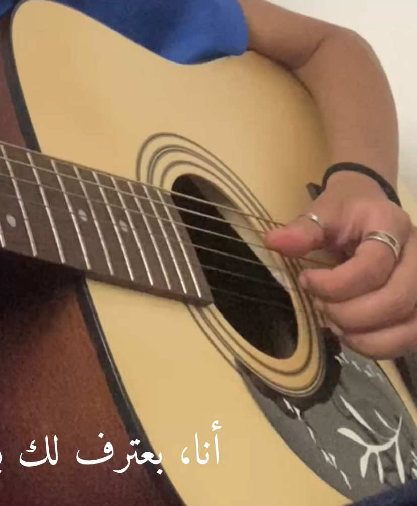 @★HAYDI🎸✩