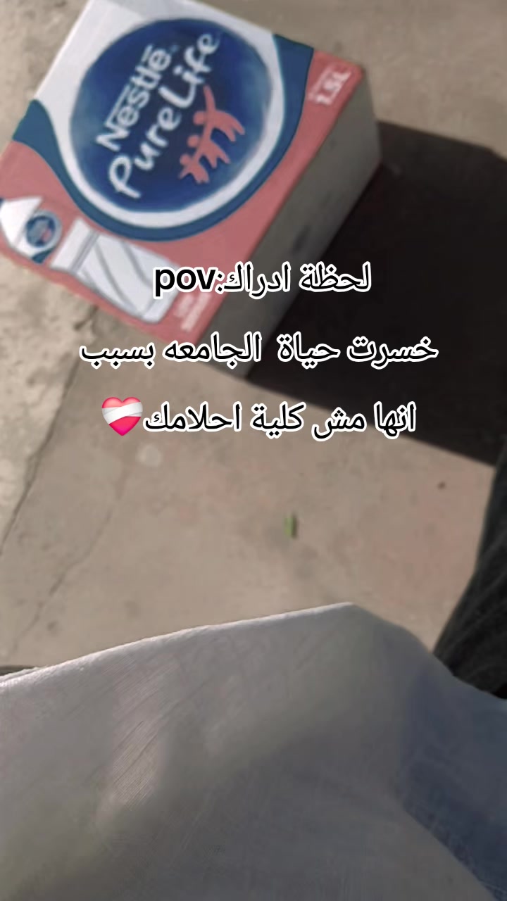 @Aya Alkholy ♡