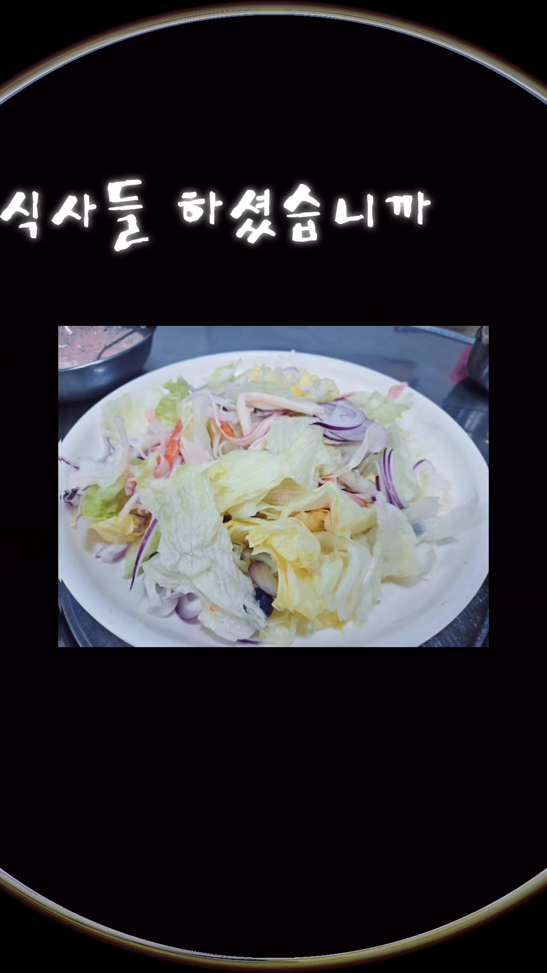 @๐ฆ๋ง๋๋ฆฌ๋ค๐ฆ