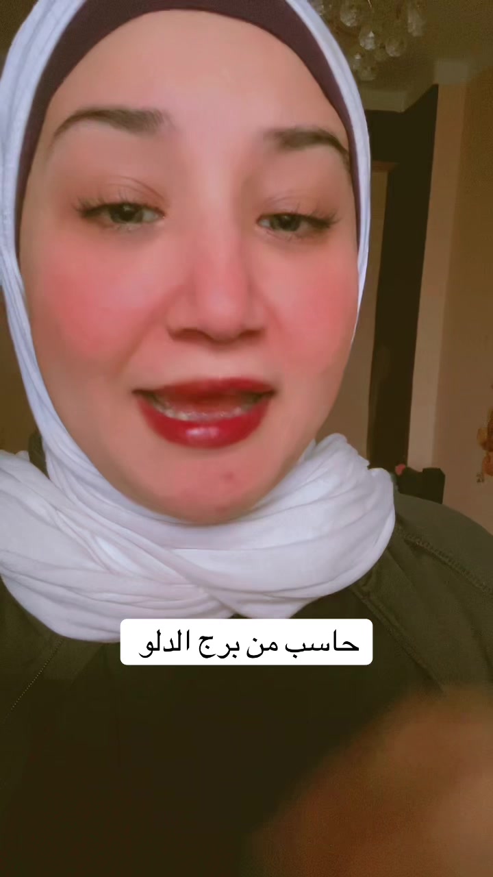 @AML zaghlol