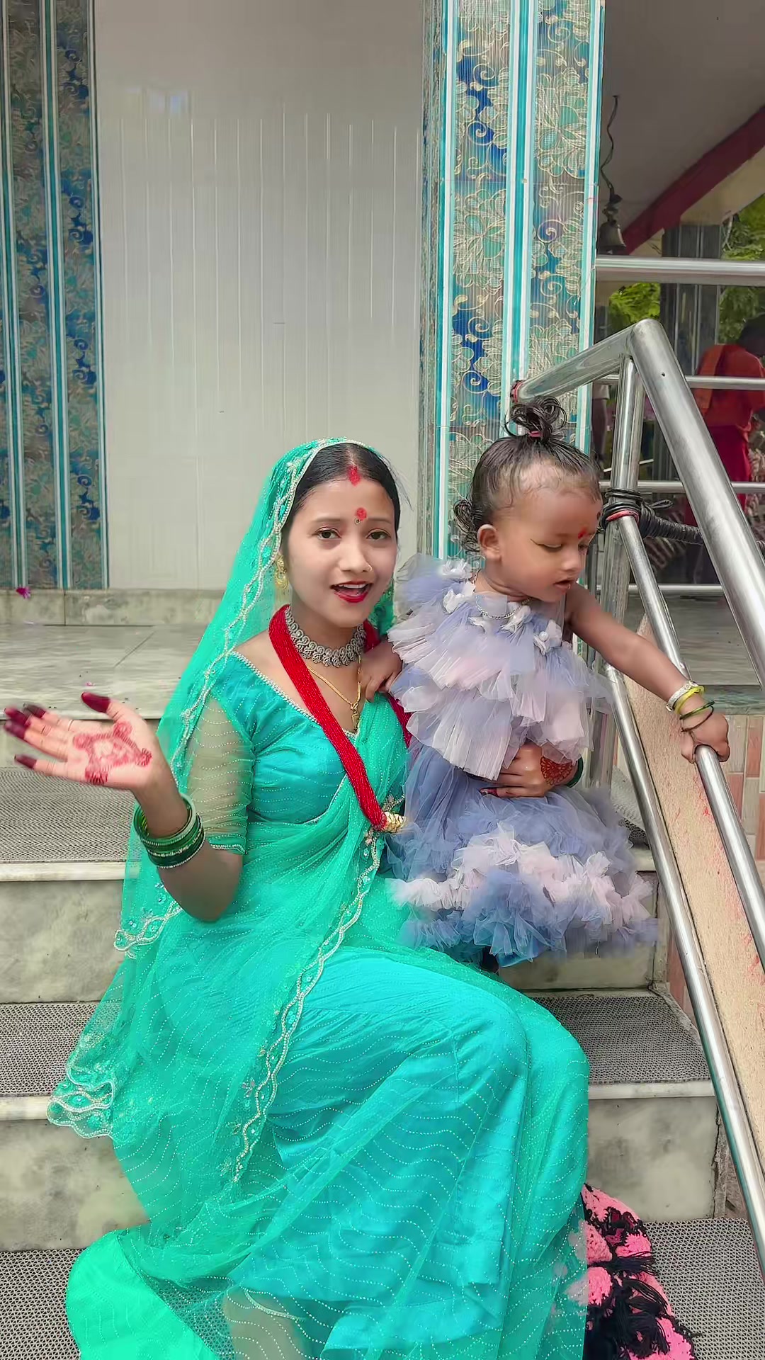 @Rani Sah