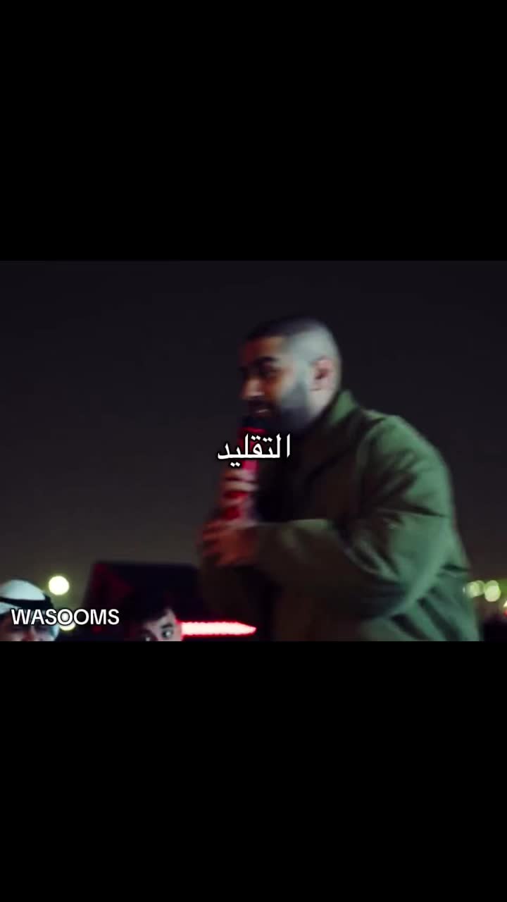 @WASOOM&rsquo;S